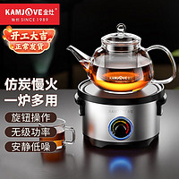 KAMJOVE 金灶 水炉适用铸铁壶养生玻璃壶 电热炉烧水茶炉HW-609 单煮茶炉