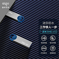 aigo 爱国者 金属迷你u盘32g定制logo刻字高速可爱车载学生电脑优盘正品