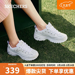 SKECHERS 斯凯奇 11979 女子休闲运动鞋