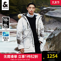 杰克琼斯 杰克·琼斯（JACK&JONES;）冬季新款羽绒服长款三防保暖宽松休闲户外连帽外套男装 本白色-A06 175/96A/M