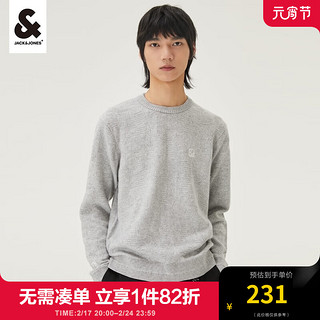 杰克琼斯 杰克·琼斯（JACK&JONES）男士冬季基础潮流百搭个性织花套头针织衫223124026 浅花灰C41 175/96A/M