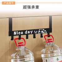 晨童门背后挂钩门背式6连挂钩无痕免钉衣帽挂架 门背式挂钩黑色【1个】
