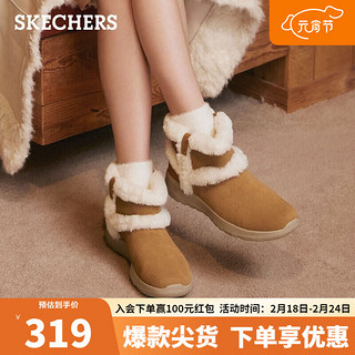 SKECHERS 斯凯奇 百搭时尚加绒雪地靴女保暖松糕底短筒靴144043 栗色/CSNT 37.5