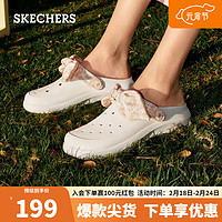 SKECHERS 斯凯奇 女子时尚蝴蝶结洞洞鞋凉拖沙滩鞋拖鞋111494 白色/WHT 38