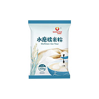 boming food 新博明 水磨糯米粉500g*3袋 元宵汤圆烘焙原料