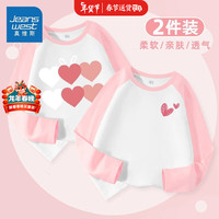 真维斯童装 JEANSWEST JNR女童长袖t恤2024儿童春秋上衣纯棉女孩打底衫时尚中大童春装 冰粉/三颗心-冰粉/J小红心K 110