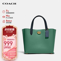 COACH 蔻驰 女士专柜款WILLOW 24 中号手提单肩斜挎包托特包皮革C8561B4VJ7