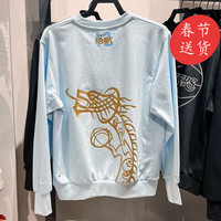 NIKE 耐克 卫衣外套男装2024春季龙年新年款运动服圆领套头衫休闲上衣 FZ5735-474浅蓝色 S