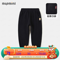 MQDMINI儿童裤子男童卫裤休闲长裤运动版童装开心薯条