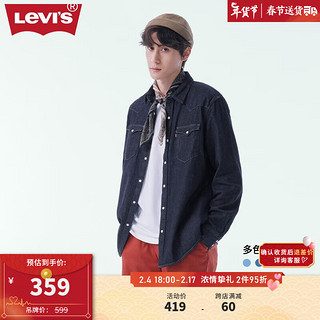 Levi's 李维斯 秋冬牛仔长袖衬衫蓝色时尚休闲 复古深蓝色 S