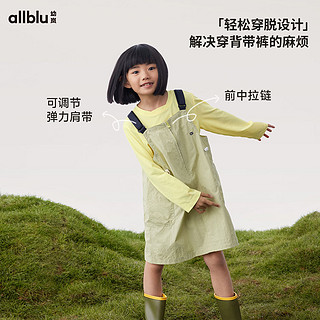 幼岚（ALLBLU）幼岚舒适轻盈耐磨blublu机能牛仔背带裙24春季新款儿童女童背带裙