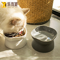 乐优派 猫碗狗碗宠物喂食器猫食盆水盆猫盆狗盆防打翻斜口宠物用品 灰色