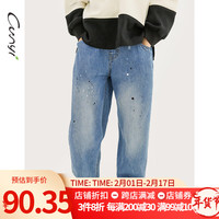 纯一良品（CUNYI）童装男童牛仔裤儿童裤子2024春季中大童复古软糯阔腿裤 牛仔蓝 140cm