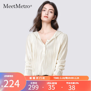 MeetMetro玛依尔抽绳连帽T恤女2024年春季肌理感休闲长袖上衣 奶白【闪电发】 L
