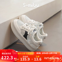 小米步女童鞋板鞋2024夏季新款鞋子学生小白鞋子儿童透气网鞋男童运动鞋