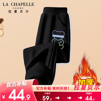 LA CHAPELLE HOMME拉夏童装男童加绒裤子大童冬季加厚羊羔毛棉裤一体绒裤儿童运动裤 【羊羔绒长裤】黑色（熊） 110