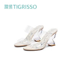 tigrisso 蹀愫 2023春夏新款透明圆头高跟水晶拖鞋女TA43303-13