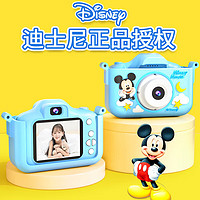 移动端、京东百亿补贴：Disney 迪士尼 儿童照相机高清数码玩具彩色相机可拍照录像拍立得 欢乐米奇