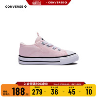 Converse匡威儿童低帮松紧带帆布鞋季婴童洋气粉色童鞋
