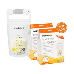 medela 美德乐 一次性储奶袋 50片*2