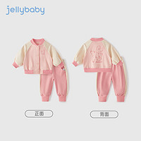 JELLYBABY儿童运动套装2024时尚男宝宝春季衣服婴童春秋童装女童两件套春装 粉色 100CM