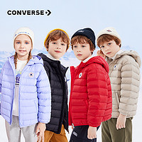 CONVERSE 匡威 儿童轻薄羽绒服