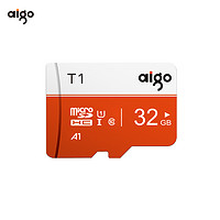 aigo 爱国者 32g内存卡行车记录仪存储卡64g高速手机tf卡监控摄像头SD卡