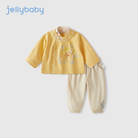 JELLYBABY唐装男童春季宝宝中国风两件套衣服2小童春装汉服3儿童套装春秋款 黄色 130CM