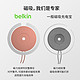 88VIP：belkin 贝尔金 新款2023VGP金奖MagSafe磁吸充电宝5000毫安适用苹果