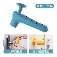 联合倍瑞门把手保护套吸盘式防撞垫窗户防盗门把手防撞保护套硅胶门把手套 【门把手保护套】蓝色3个装 -自带防撞吸盘/有效避免碰撞