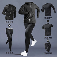 维多利亚旅行者健身服男跑步运动套装篮球速干衣高弹训练晨跑紧身足球衣