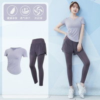 范斯蒂克 运动服套装女夏季服透气舒适短袖跑步服时尚瑜伽服 藕紫+灰紫两件套 TC32618 S