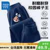 真维斯童装 JEANSWEST JNR男童裤子春秋2024新款儿童运动裤帅气中大童休闲卫裤宽松男孩长裤 【常规款】藏蓝/中国探龙K 150cm