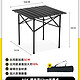 爱山客 黑色方桌【加厚款+赠收纳袋]