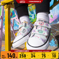 Converse匡威儿童低帮魔术贴帆布鞋2024春季婴童卡通星球童鞋