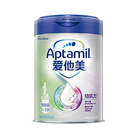 Aptamil 爱他美 学龄前儿童乳粉 4-6岁 800g /罐新西兰