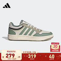 adidas 阿迪达斯 HOOPS 3.0 男女休闲篮球板鞋 IE8003