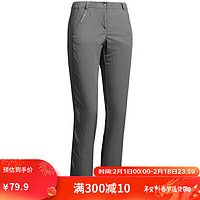 DECATHLON 迪卡侬 速干裤女夏季薄款户外徒步休闲运动登山宽松长裤FOR1-2565467 44