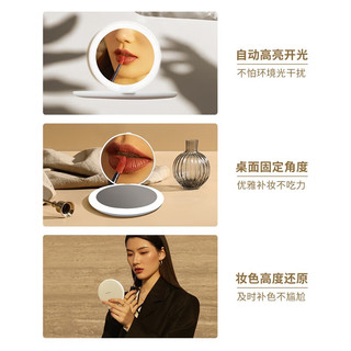  AMIRO/觅光 便携可折叠 化妆镜