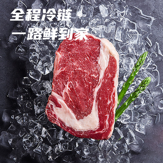  XI NIU YOU XUAN/西牛优选 整切加厚 儿童牛排