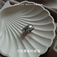 DW对戒 万花筒系列经典玫瑰金色戒指 简约时尚指环
