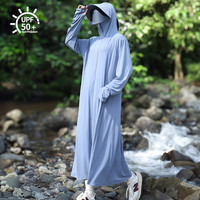 防晒衣女夏季2024长款全身防紫外线轻薄upf50+冰丝防晒服开衫