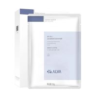 88VIP：Dr.Alva 瑷尔博士 益生菌面膜 30片
