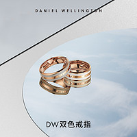 DW对戒 EMALIE系列简约戒指同款 婚礼对戒丹尼尔惠灵顿