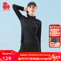 思凯乐SCALER户外速干T恤长袖男跑步长袖T恤女夏吸湿透气弹力服 黑色-女 XXL
