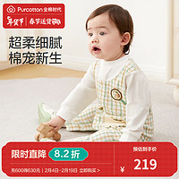全棉时代2024春婴儿针织假两件连体服 绿咖格 73cm