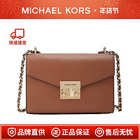 MICHAEL KORS 迈克·科尔斯 MK Rose中号金属锁扣皮质单肩斜挎包信封包 35S1GXOL2L