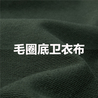 佐丹奴外套女春季简约风纯棉袋鼠袋翻领宽松拉链卫衣13374201