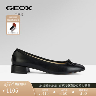 GEOX杰欧适女鞋2024春季商务通勤套脚浅口单鞋D45WMA 黑色C9999 35