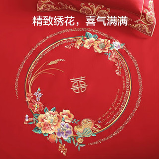 百丽丝 结婚四件套 婚庆床上用品 纯棉刺绣 婚房四件套大红床单被套